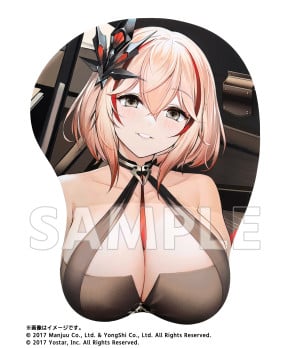 Azur Lane Life Size Oppai Mouse Pad Roon (Viridescent Lullaby Ver.)