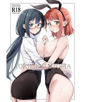 Tokimeki Youtopia