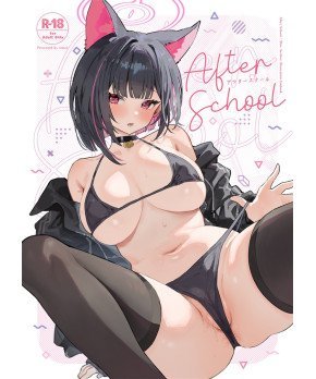 After School