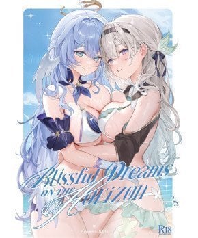 Blissful Dreams 1