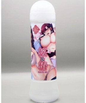 Saimin Seishidou - OYAKO ZIL ~ Sakura & Tsubaki Hot Beauty Lotion
