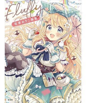 Fluffy - Oriko Sakura Artworks