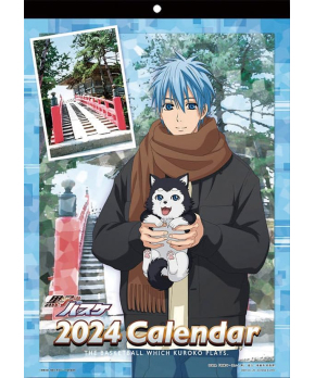 Anime Wall Calendar 2024 (Various) – J-Store Online