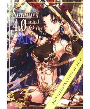 SAKIYAMAMA GRAND ORDER 4.0 - FGO Illustration Book IV