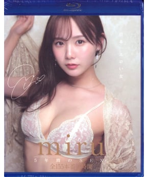Japan's Most Erotic Woman miru's 5 Years of Sex 16 Hours (Blu-ray)