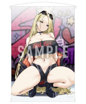 Custom Order #J2503ERHI Uribou Gal-Sen Wall Scroll