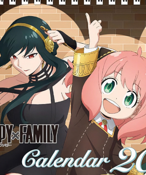 SPY x FAMILY  - 2024 Anime Desktop Calendar
