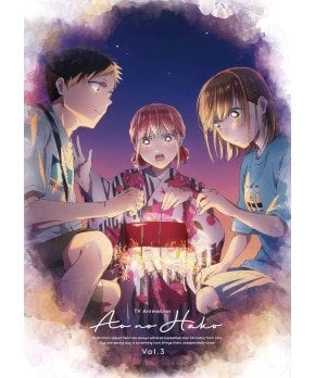 Ao no Hako Vol.3 (Blu-ray) ~ First Limited Edition