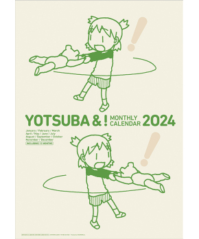 Yotsubato!  - 2024 Anime Calendar