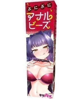 Puni Puni Anal Beads