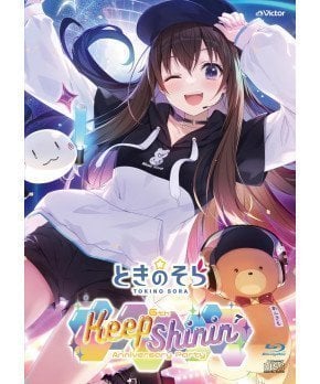 Tokino Sora 6th Anniversary Party ~ Keep Shinin' (First Limited Edition) [Blu-ray & 2 CDs]