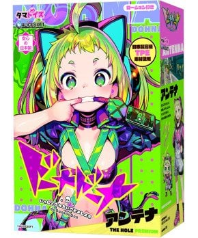 DOHNA : DOHNA -- ANTENNA Premium (Tamatoys x AliceSoft Collab Toy)