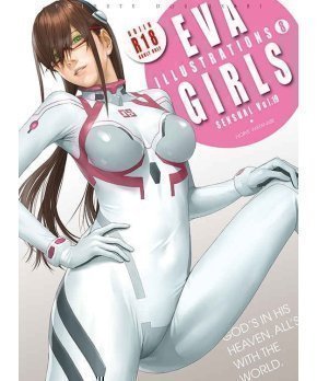 SENSUAL Vol.19 - Eva Girls Illustrations 8