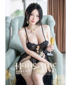 HaneAme Cosplay Photobook Birthday Party First Personal Exhibition