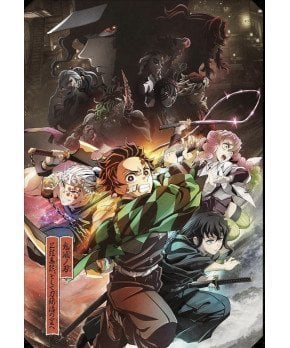 4K Kimetsu no Yaiba World Tour to the Swordsmith / to the Hashira Training -- 4K Ultra HD Blu-ray (Complete Limited Edition)