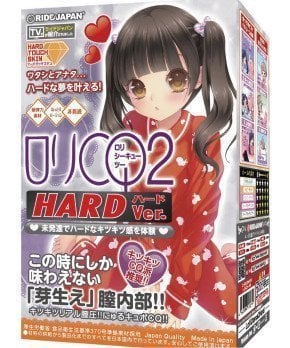 LOLI CQ 2 HARD
