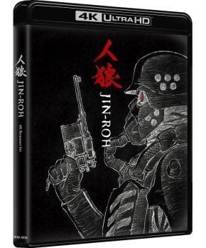 JIN-ROH 4K Remastered Set [4K ULTRA HD & Blu-ray / Limited Release] (English Subtitled & Dub)