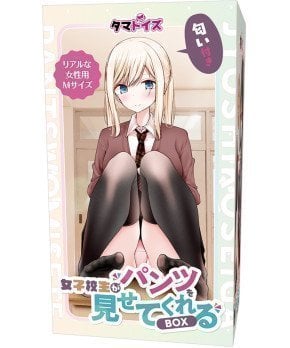 Scented Panty of Schoolgirls Gacha Box (One of the six types is randomly included)