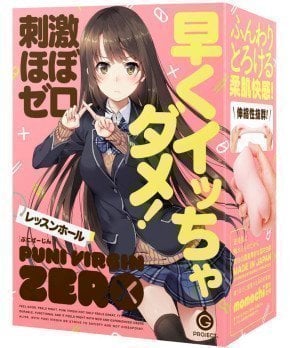 PUNI VIRGIN ZERO