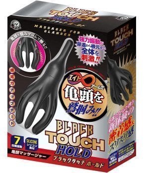 BLACK TOUCH HOLD (Male Glans Vibrator)