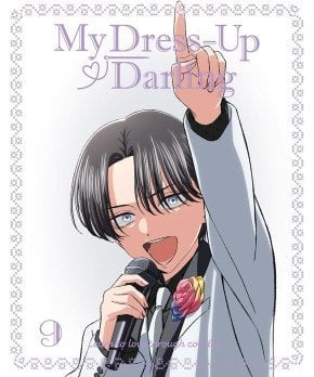 My Dress-Up Darling 9 - Limited Blu-ray