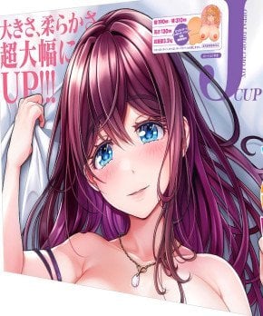 J-CUP Oppai Drop Super DX for OPPAI BOARD