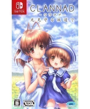 CLANNAD Side Stories - Switch (Text in English & Japanese)