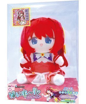 Nui Hole ~ Escalayer *Limited Edition with Acrylic Keychain*
