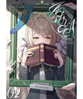 Blue Archive Art Book 02 ASTRAEA