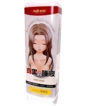 La verita e figlia del tempo (Saliva of Truth)