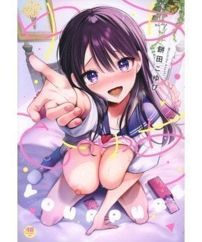 YourPure -- Girls Want To Have Sex, Too, You Know!