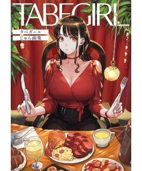 TabeGirl - Jun Artworks