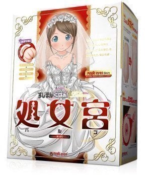Sujiman Kupa Virgo
