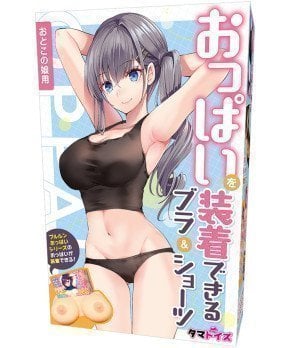 *Time Sale* Bra & Shorts that can be Attached to Oppai - Otokonoko 2L