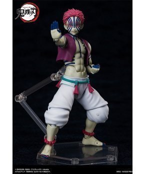 Akaza Figma Action Figure -- Demon Slayer: Kimetsu no Yaiba