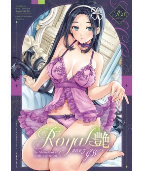 'ADE' by Melonbooks Girls Collection 2025 GW -Royal-