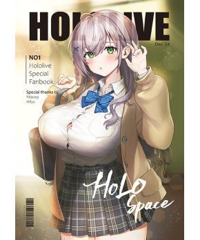 HOLO SPACE