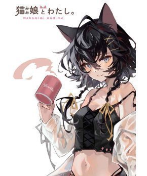 Nekomimi and me.