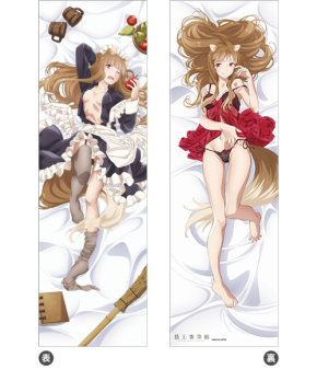 Custom Order #J2405XLAH Spice and Wolf Hugging Pillow Cover