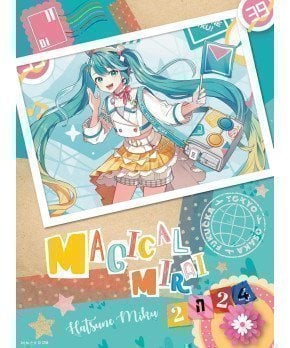 Hatsune Miku Magical Mirai 2024 Blu-ray Limited Edition