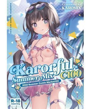 Karorful Summer Mix C100