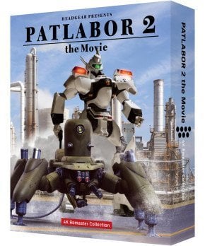MOBILE POLICE PATLABOR 2 THE MOVIE 4K Remaster Collection (4K ULTRA HD Blu-ray & Blu-ray Disc)