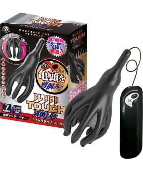 BLACK TOUCH HOLD (Male Glans Vibrator)