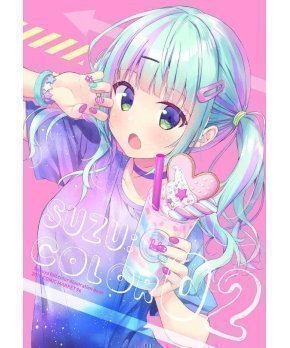 Suzu:color 02 - Suzuya Full Color Illustration Book