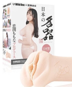 Meiki in Japan -- Momona Koibuchi