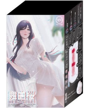 *The Last One* MAIHAKURA -- Mai White Sakura