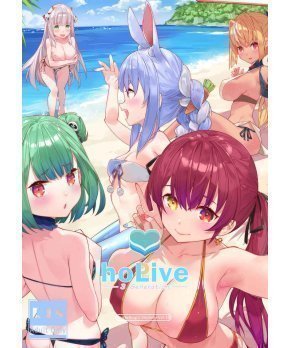 HoPorn Live 3 Generation