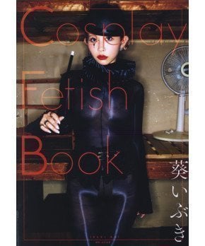 Cosplay Fetish Book Ibuki Aoi