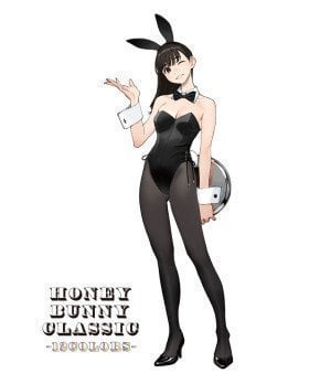 HONEY BUNNY CLASSIC 12 COLORS