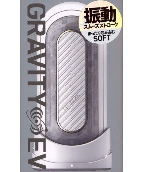 *Time Sale* TENGA FLIP 0 (ZERO) GRAVITY ELECTRONIC VIBRATION – WHITE